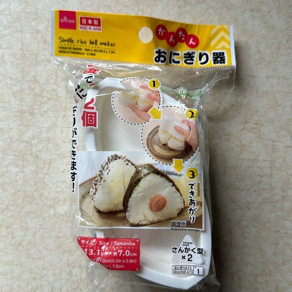 Daiso Other - From Japan Daiso Rice Ball Maker
